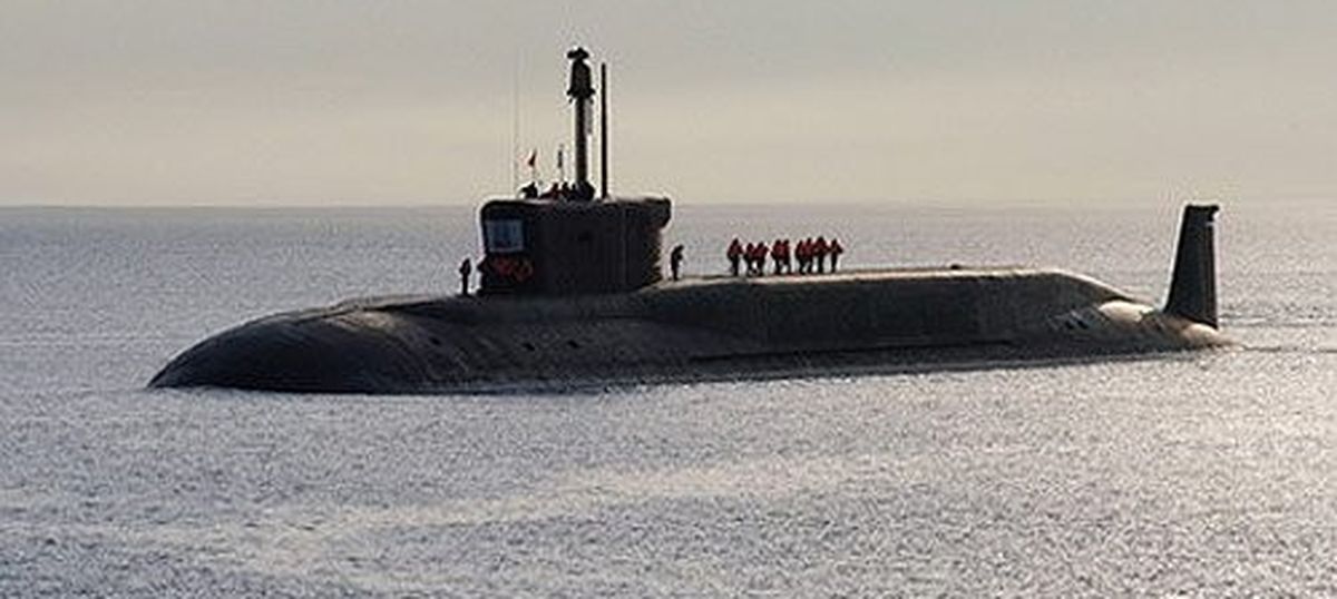 ins arihant