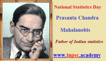 TNPSC Tamil Current Affairs June