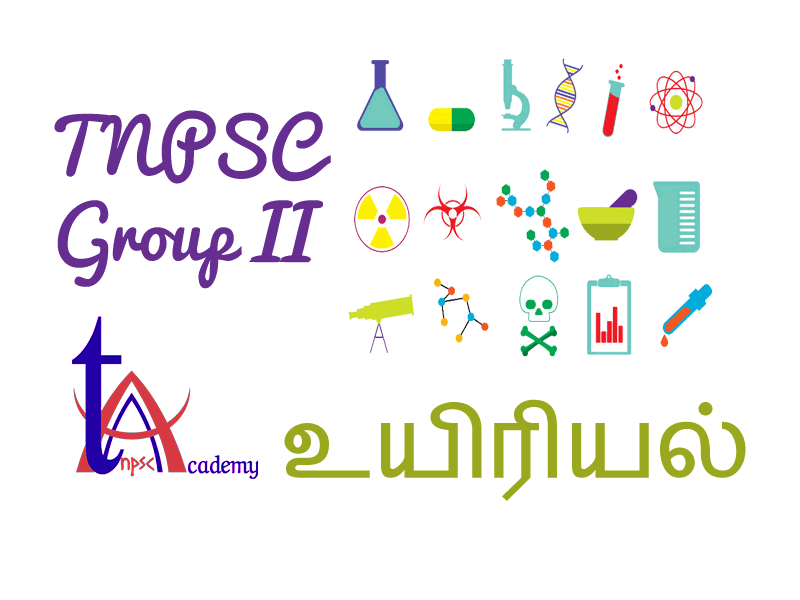 Biology Group 2 Tamil