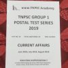 Group 1 - 2019 - Postal Test Series & Test Batch - Image 6