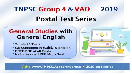 Group 4 & VAO - 2019 - Postal Test Series & Test Batch - English
